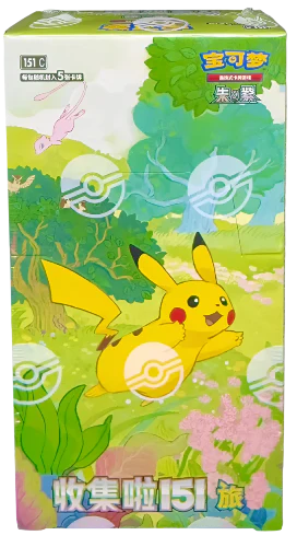 151 Chinese Booster Box
